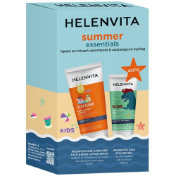 Helenvita - Promo Summer Essentials Sun Care Kids Face & Body Lotion SPF50 Παιδικό Αντηλιακό Γαλάκτωμα για Πρόσωπο και Σώμα - 150ml και ΔΩΡΟ Kids Styling Gel Απαλό Τζελ Μαλλιών - 100ml