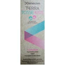 Genecom - Terra Tosse Kids Σιρόπι για Παιδιά για Ξηρό και Παραγωγικό Βήχα Φρούτα του Δάσους - 150ml