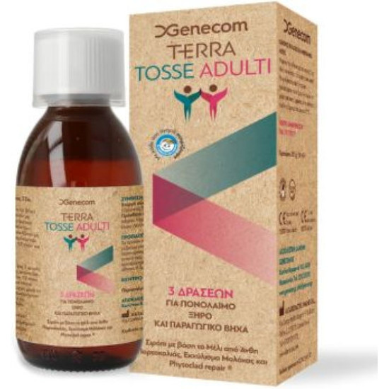 Genecom - Terra Tosse Adulti Σιρόπι για Ενήλικες για τον Ξηρό και Παραγωγικό Βήχα - 150ml