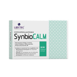 Libytec - Synbiocalm Συμπλήρωμα για το Άγχος - 20 κάψουλες