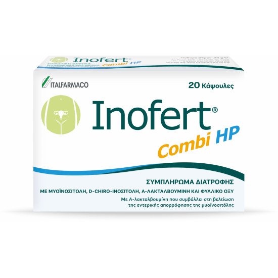 Italfarmaco - Inofert Combi HP Συμπλήρωμα Διατροφής για Γυναίκες με Σύνδρομο Πολυκυστικών Ωοθηκών - 20 caps