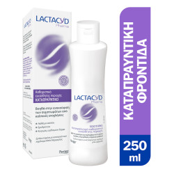 Lactacyd - Pharma Soothing Καταπραϋντικό καθαριστικό ευαίσθητης περιοχής - 250ml