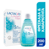 Lactacyd - Oxygen Fresh Αναγωογονητικό καθαριστικό ευαίσθητης περιοχής - 200ml