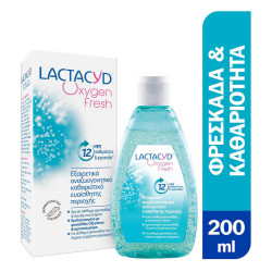 Lactacyd - Oxygen Fresh Αναγωογονητικό καθαριστικό ευαίσθητης περιοχής - 200ml
