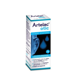 Bausch & Lomb - Artelac Otic Ωτικές Σταγόνες - 7gr