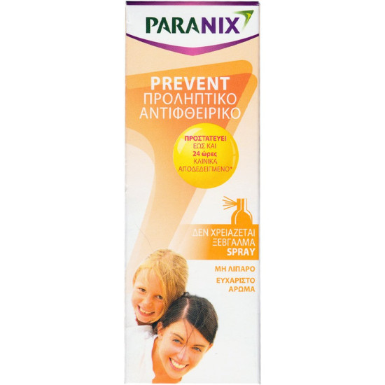 Omega Pharma - Paranix Spray Prevent Προληπτικό Αντιφθειρικό - 100ml