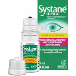 Alcon - Systane Ultra Eye Drops MPDF Λιπαντικές Οφθαλμικές Σταγόνες - 10ml