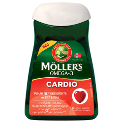 Moller's - Omega 3 Cardio  Συμπυκνωμένο Ιχθυέλαιο με Υψηλή Περιεκτικότητα σε EPA και DHA για τη Φυσιολογική Λειτουργία της Καρδιάς - 60 μαλακές κάψουλες