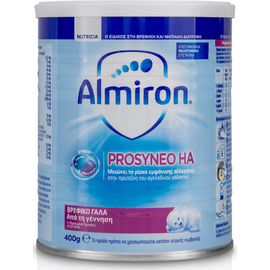Nutricia - Almiron prosyneo  Αντιαλλεργικό γάλα σε σκόνη για βρέφη από τη γέννηση - 400gr