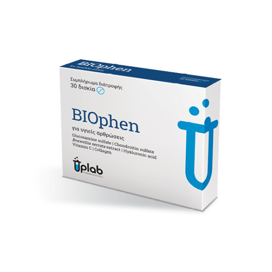 Uplab Pharmaceuticals - BIOphen Συμπλήρωμα διατροφής για υγιείς αρθρώσεις - 30tabs