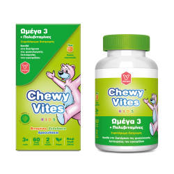 Vican - Chewy Vites Kids Omega3 & Multivitamin Συμπλήρωμα Διατροφής με Ωμέγα 3 Λιπαρά Οξέα & Πολυβιταμίνες - 60 ζελεδάκια