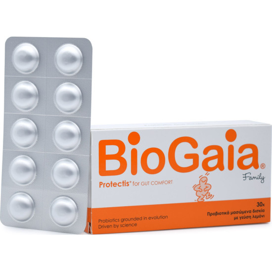 BioGaia - Protectis  Family Προβιοτικά Με Γεύση Λεμόνι - 30 Μασώμενα Δισκία