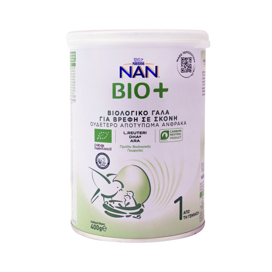 Nestle - Nan bio 1 Γάλα πρώτης βρεφικής ηλικίας σε σκόνη - 400gr