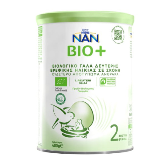 Nestle - Nan bio 2 Γάλα 2ης βρεφικής ηλικίας σε σκόνη από τον 6° μήνα - 400gr