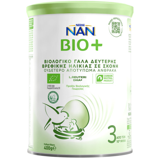 Nestle - Nan bio 3 Γάλα 3ης βρεφικής ηλικίας σε σκόνη από τον 12° μήνα - 400gr