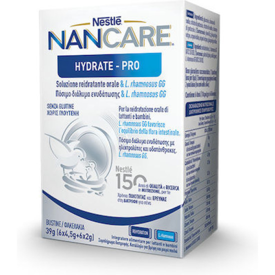 Nestle - NanCare Hydrate-Pro Πόσιμο Διάλυμα Ενυδάτωσης Με Ηλεκτρολύτες και Υδατάνθρακες Κατάλληλο Για Βρέφη - 39gr