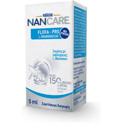 Nestle - NanCare Flora Pro Συμπλήρωμα Διατροφής με Σταγόνες με Καλλιέργειες L.Rhamnosus Κατάλληλο για Βρέφη Και Μικρά Παιδιά - 5ml