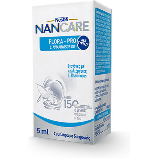 Nestle - NanCare Flora Pro Συμπλήρωμα Διατροφής με Σταγόνες με Καλλιέργειες L.Rhamnosus Κατάλληλο για Βρέφη Και Μικρά Παιδιά - 5ml