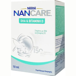 Nestle - NANCare DHA & Βιταμίνη D - 10ml