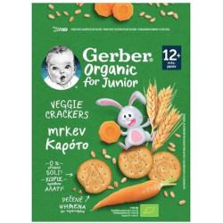 Nestle - Gerber Organic for Junior Veggie Crackers Θρεπτικό Σνακ για Παιδιά με Γεύση Καρότο - 100gr  