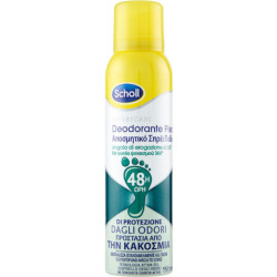 Scholl - Deodorante Piedi Αποσμητικό - Αντιιδρωτικό Spray Ποδιών - 150ml