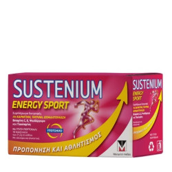 Menarini - Sustenium Energy Sport Συμπλήρωμα διατροφής για Αθλητές με γεύση πορτοκάλι - 10 φακελίσκοι