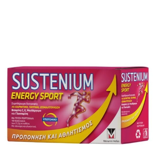Menarini - Sustenium Energy Sport Συμπλήρωμα διατροφής για Αθλητές με γεύση πορτοκάλι - 10 φακελίσκοι
