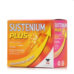 Menarini - Sustenium Plus Για Άμεση Ενέργεια & Ενίσχυση του Ανοσοποιητικού με Γεύση Πορτοκάλι - 22 φακελίσκοι