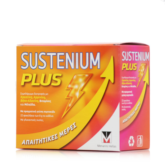 Menarini - Sustenium Plus Για Άμεση Ενέργεια & Ενίσχυση του Ανοσοποιητικού με Γεύση Πορτοκάλι - 22 φακελίσκοι