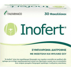 Italfarmaco - Inofert 30 Για την ρύθμιση της λειτουργίας των ωοθηκών - 30 φακελάκια
