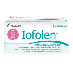 Italfarmaco - Iofolen Συμπλήρωμα διατροφής για γυναίκες κατά την διάρκεια της κύησης & γαλουχίας - 30 κάψουλες