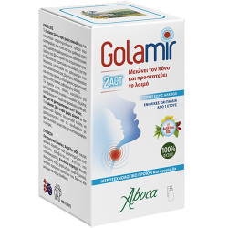 Aboca - Golamir 2act spray Σπρέι για τον πονόλαιμο χωρίς αλκοόλη - 30ml