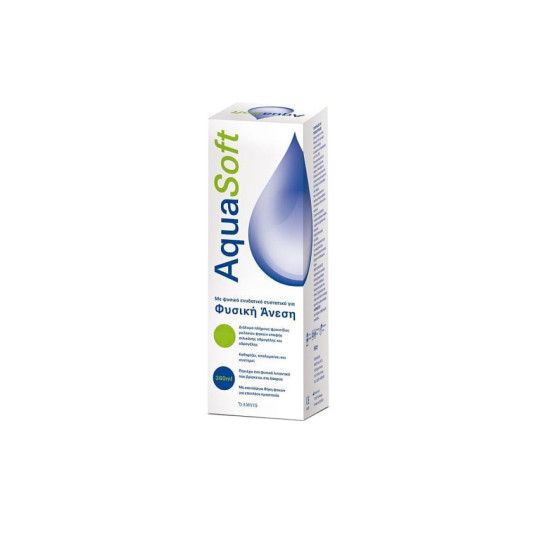 Amvis - Aqua Soft  Υγρό φακών επαφής - 360ml