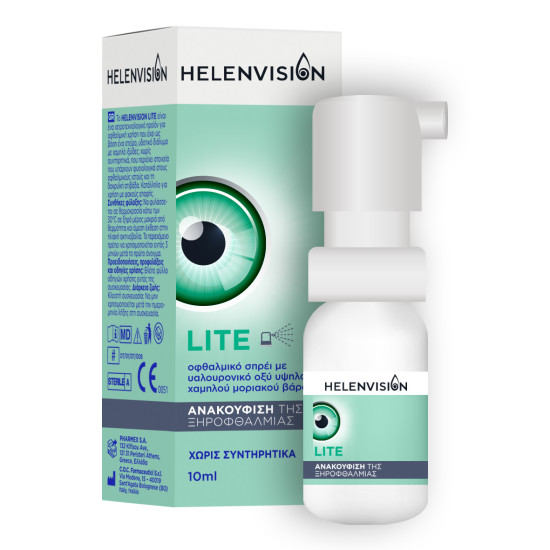Pharmex - Helenvision Lite Οφθαλμικό Σπρέι με Υαλουρονικό Οξύ Υψηλού & Χαμηλού Μοριακού Βάρους - 10ml