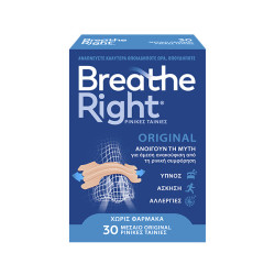 Breathe Right - Original medium Ρινικές ταινίες Μεσαίο Μέγεθος - 30ταινίες