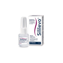 Galenica - Sililevo Hydrolack Nail Polish Bερνίκι Περιποίησης Νυχιών Εντατικής Θεραπείας - 3.3ml