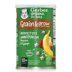 Nestle - Gerber Organic For Baby Grain & Grow Μπουκίτσες Δημητριακών με Γεύση Μπανάνα & Σμέουρο για 10m+ - 35g