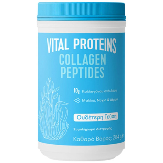 Vital - Proteins Collagen Peptides Κολλαγόνο σε σκόνη - 284gr