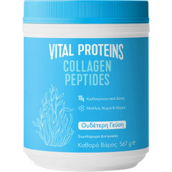 Vital - Proteins Collagen Peptides Κολλαγόνο σε σκόνη - 567gr