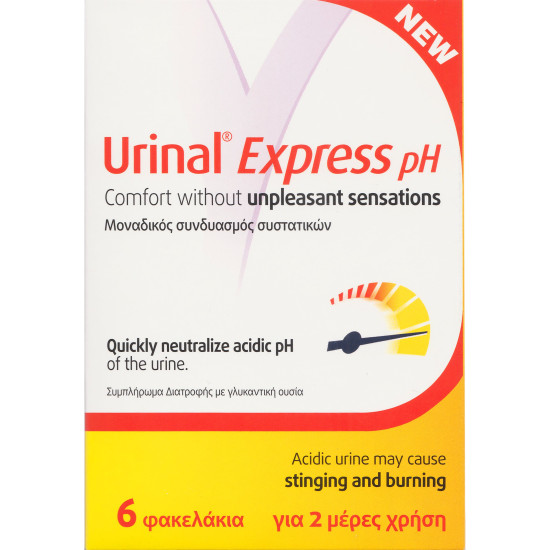 Vivapharm - Urinal express pH Συμπλήρωμα διατροφής για επώδυνες ουρολοιμώξεις - 6 φακελίσκοι
