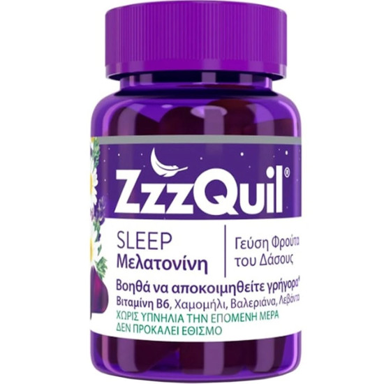 ZzzQuil Natura - Melatonin Συμπλήρωμα διατροφής με μελατονίνη για διαταραχές του ύπνου - 60 ζελεδάκια