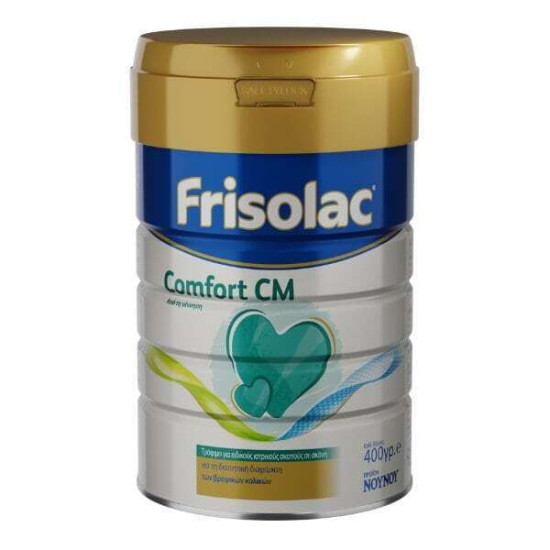 NOYNOY - Frisolac Comfort CM Γάλα Ειδικής Διατροφής σε Σκόνη από τη Γέννηση για τη Διαιτητική Διαχείριση των Βρεφικών Κολικών - 400gr