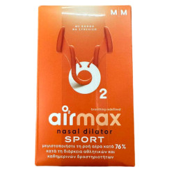 Neilmed - Airmax O2 Sport Medium Size Ρινικός Διαστολέας Μεσαίο Μέγεθος - 2pcs