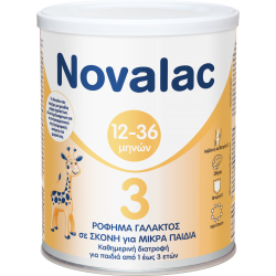 Novalac - Παιδική Διατροφή 3 - 400gr