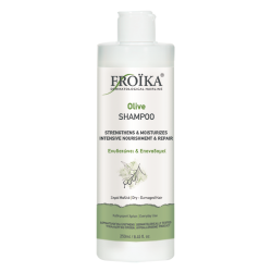Froika - Olive Shampoo Σαμπουάν Λαδιού - 250ml