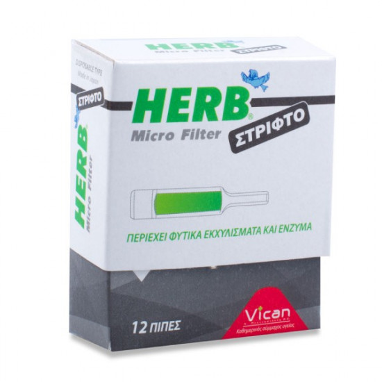 Micro filter. Micro filter